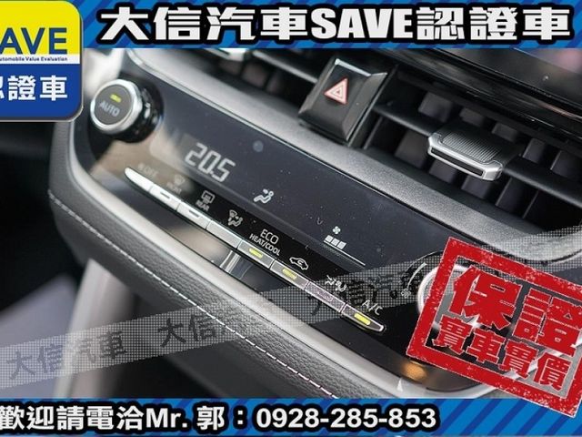 Toyota  Corolla Cross  第10張相片