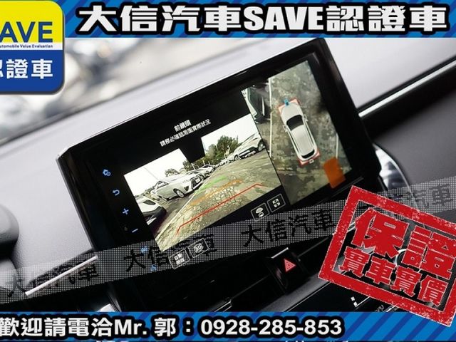 Toyota  Corolla Cross  第11張相片