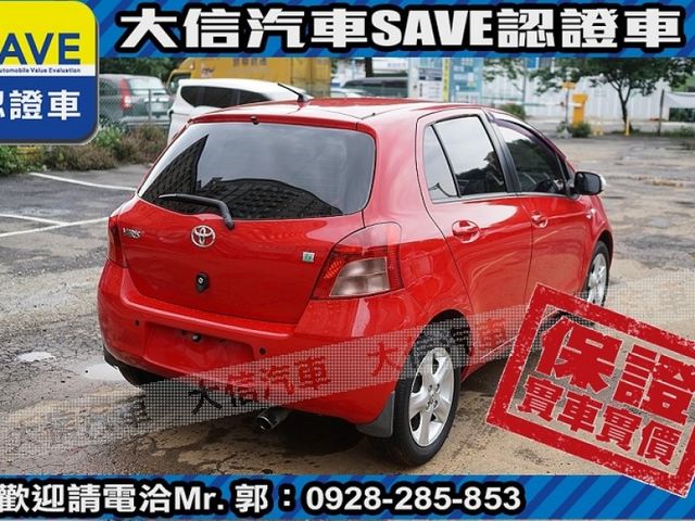 Toyota  Yaris  第3張相片