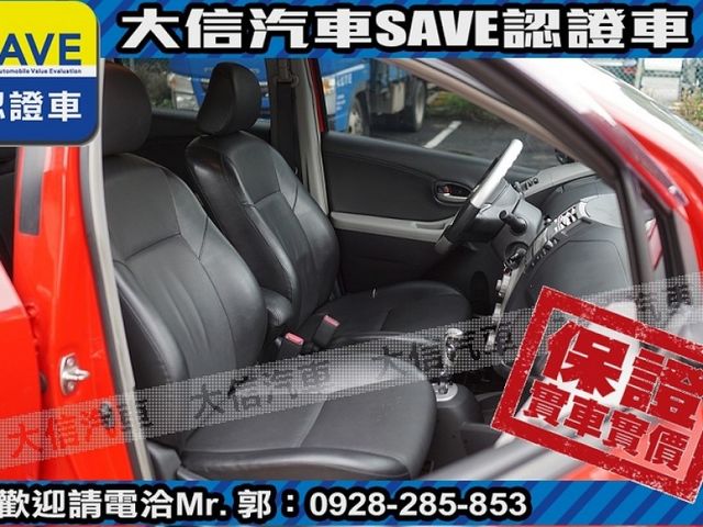 Toyota  Yaris  第4張相片