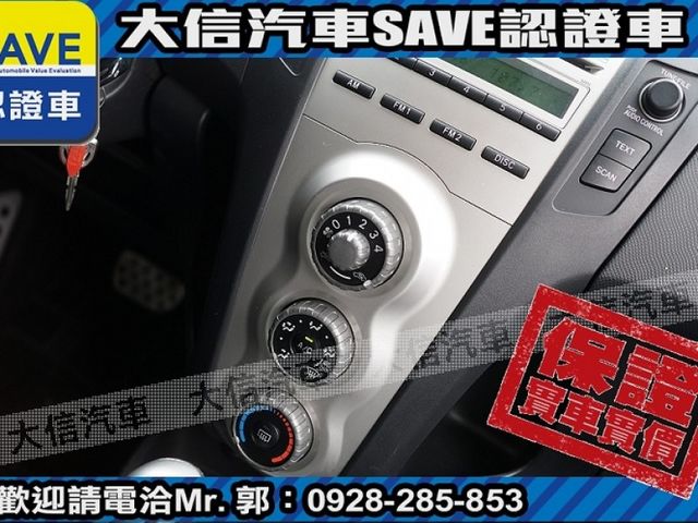 Toyota  Yaris  第8張相片