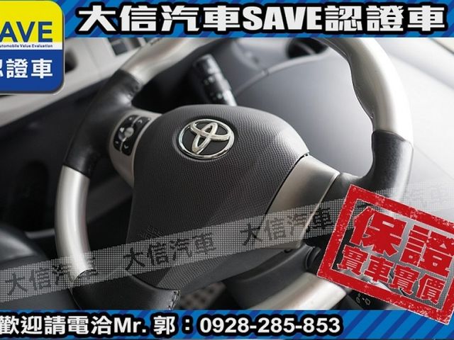 Toyota  Yaris  第9張相片