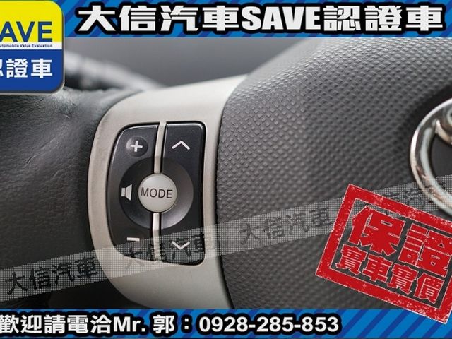 Toyota  Yaris  第10張相片