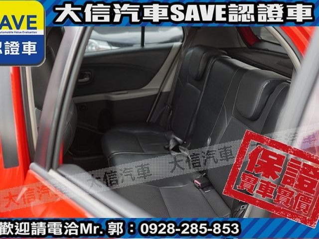 Toyota  Yaris  第13張相片