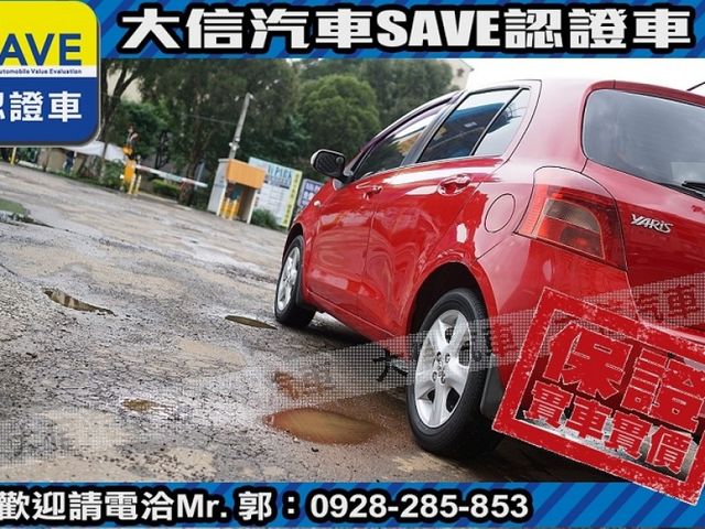 Toyota  Yaris  第16張相片