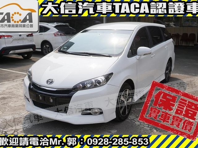 Toyota  Wish  第1張相片