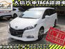 Toyota  Wish  第1張縮圖