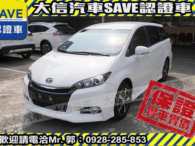 Toyota  Wish  第2張相片