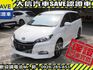 Toyota  Wish  第2張縮圖