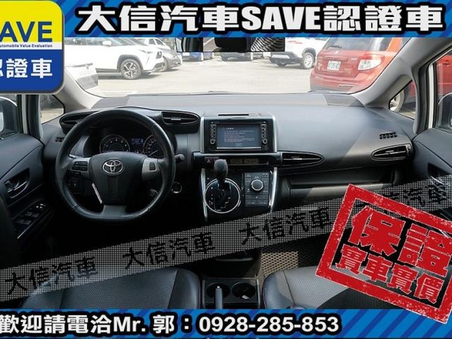 Toyota  Wish  第4張相片