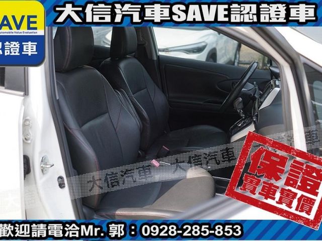 Toyota  Wish  第5張相片