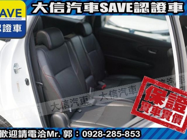 Toyota  Wish  第6張相片