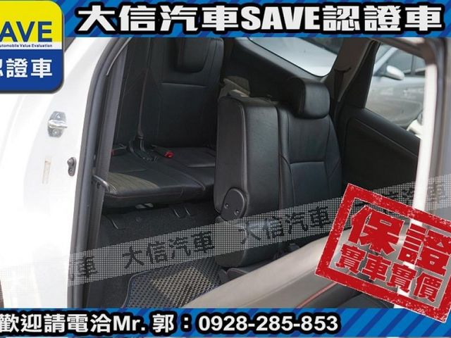 Toyota  Wish  第7張相片