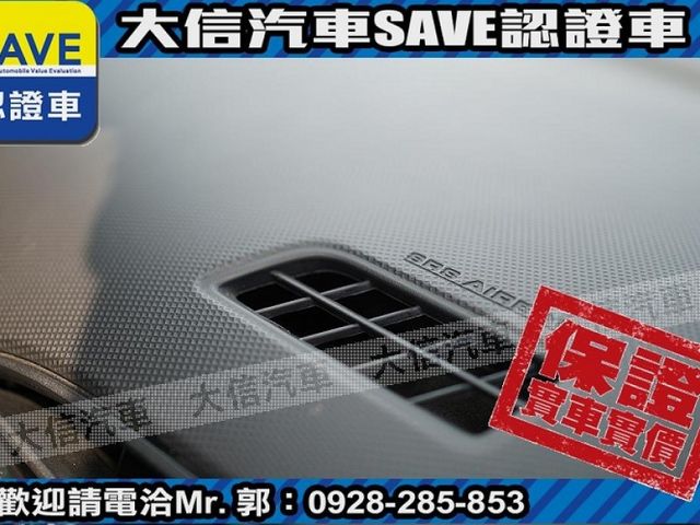 Toyota  Wish  第8張相片