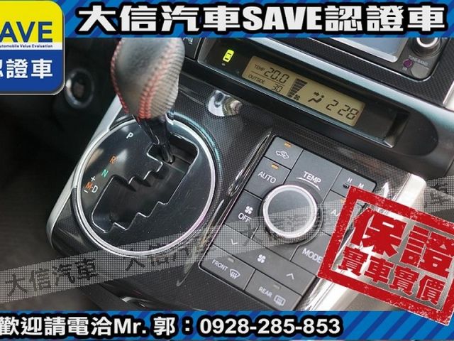 Toyota  Wish  第9張相片