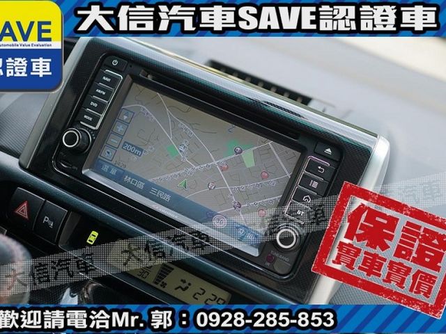 Toyota  Wish  第10張相片