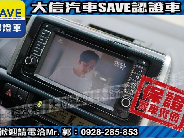 Toyota  Wish  第11張相片