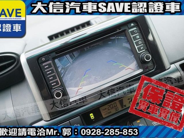 Toyota  Wish  第12張相片