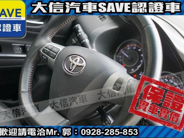 Toyota  Wish  第13張相片