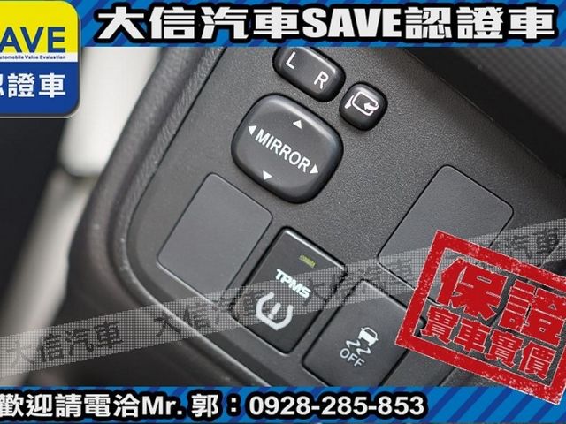 Toyota  Wish  第16張相片