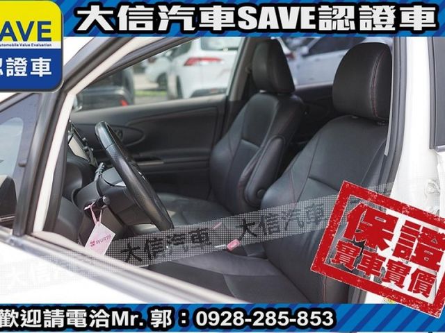 Toyota  Wish  第19張相片