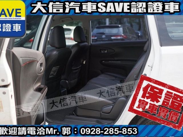 Toyota  Wish  第20張相片