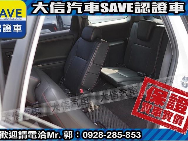 Toyota  Wish  第21張相片