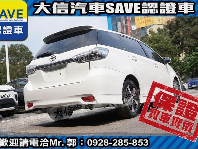 Toyota  Wish  第24張相片