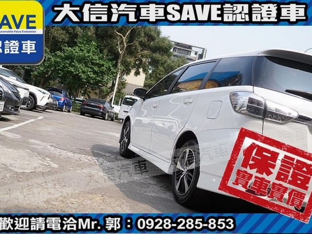 Toyota  Wish  第25張相片