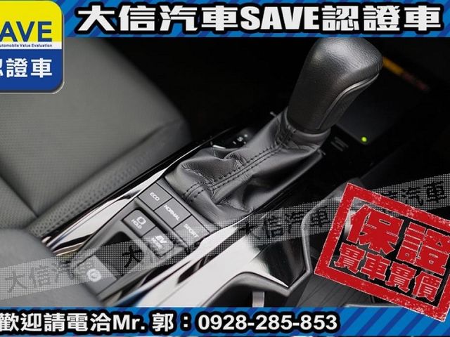 Toyota  Camry  第9張相片