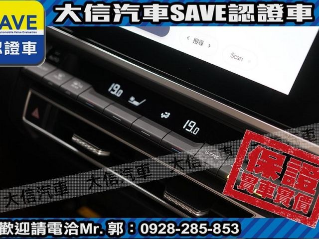 Toyota  Camry  第10張相片