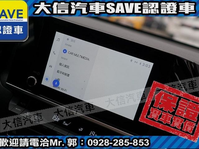 Toyota  Camry  第12張相片