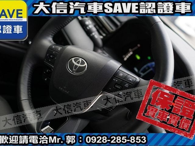 Toyota  Camry  第14張相片