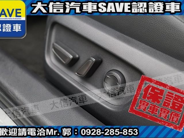 Toyota  Camry  第17張相片