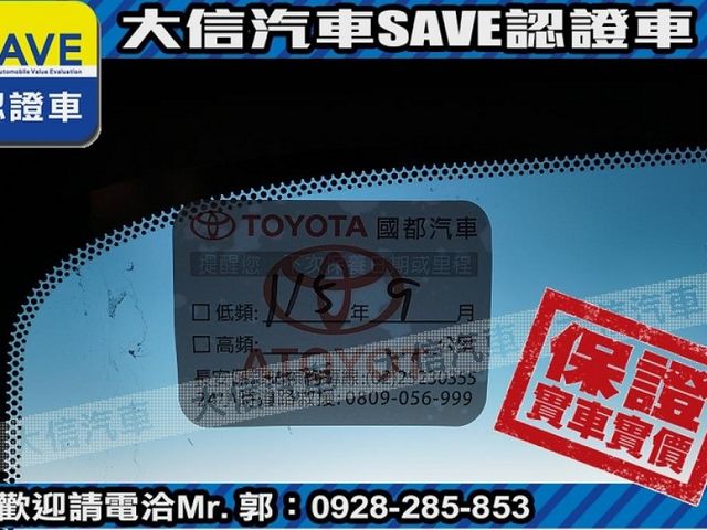 Toyota  Camry  第19張相片