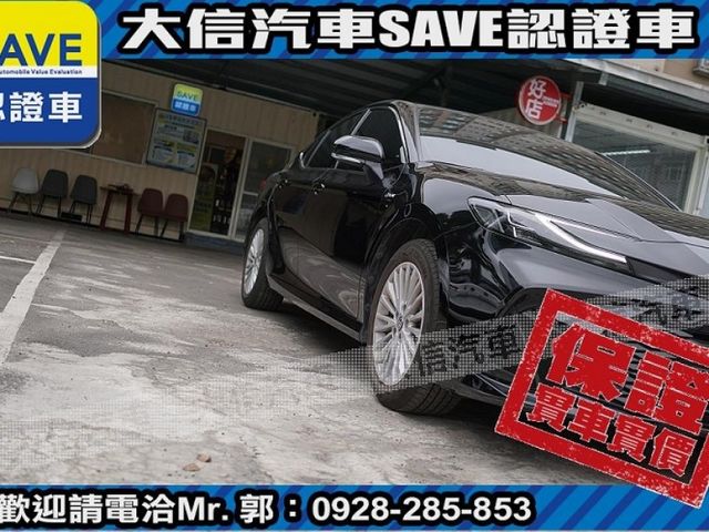 Toyota  Camry  第25張相片