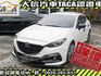 Mazda  Mazda3  第1張縮圖