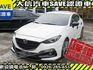 Mazda  Mazda3  第2張縮圖
