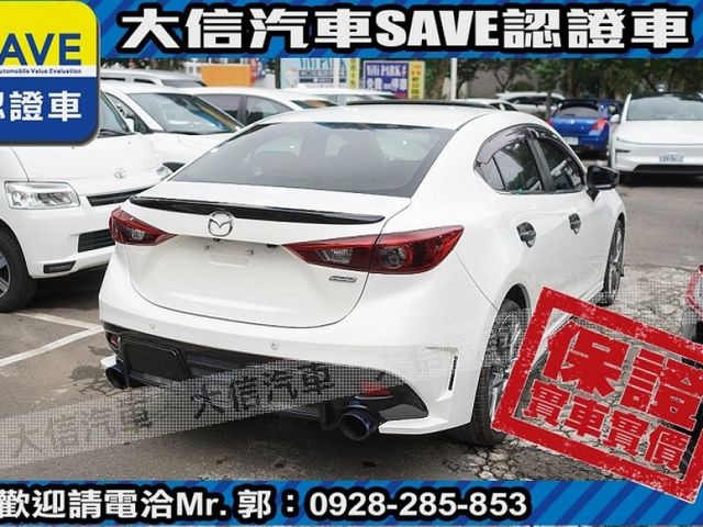 Mazda  Mazda3  第3張相片