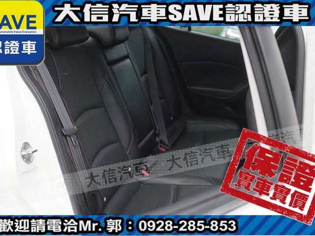 Mazda  Mazda3  第6張相片