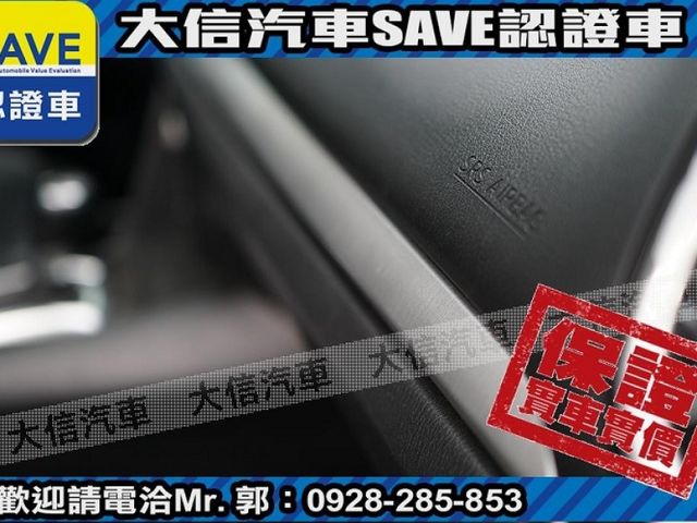 Mazda  Mazda3  第7張相片