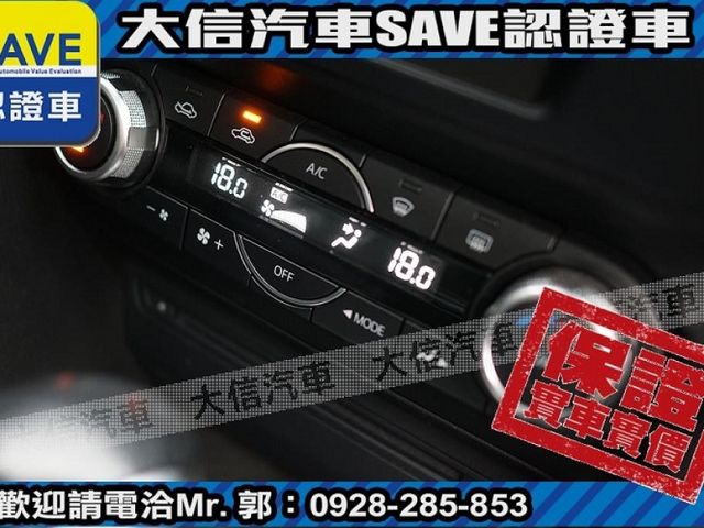 Mazda  Mazda3  第8張相片
