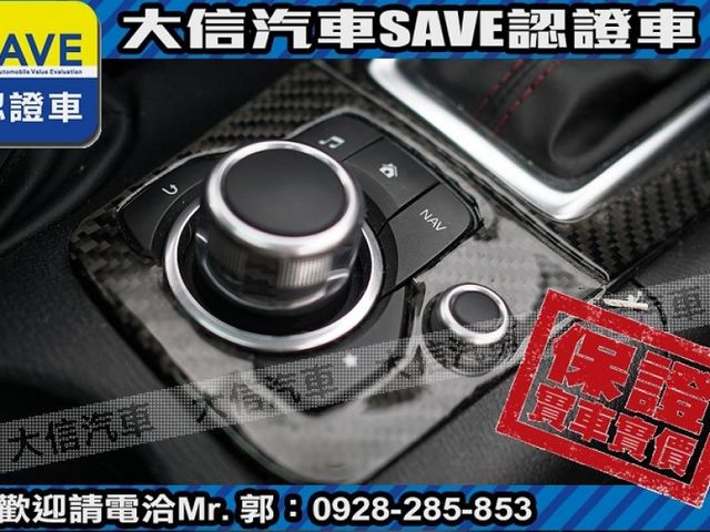 Mazda  Mazda3  第9張相片