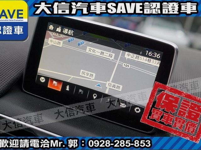 Mazda  Mazda3  第10張相片