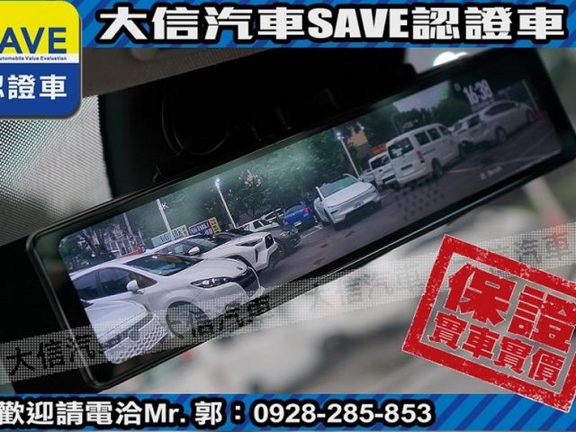 Mazda  Mazda3  第12張相片