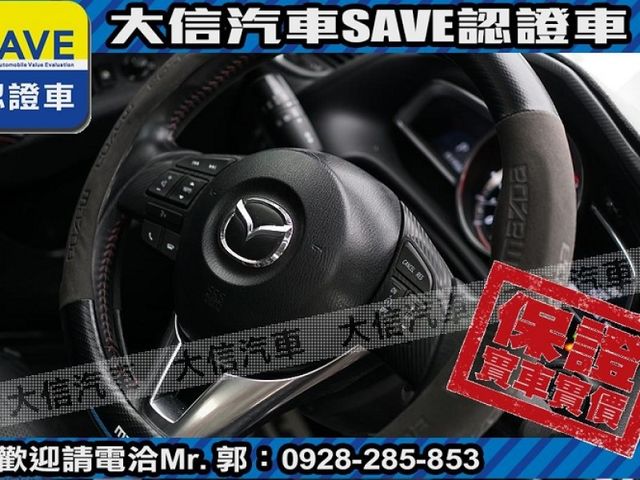 Mazda  Mazda3  第13張相片