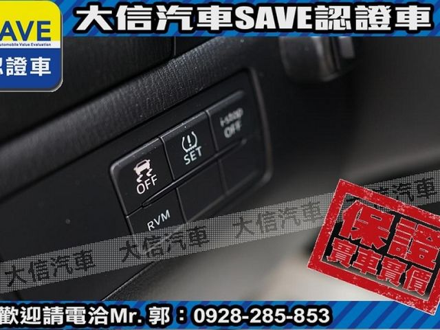 Mazda  Mazda3  第14張相片