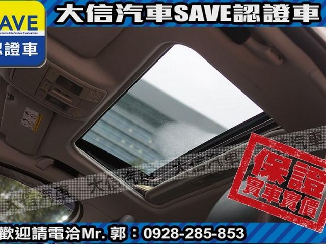 Mazda  Mazda3  第16張相片