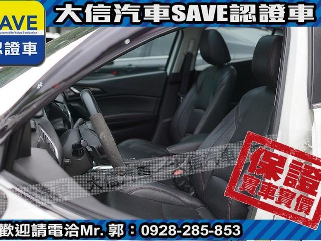 Mazda  Mazda3  第17張相片