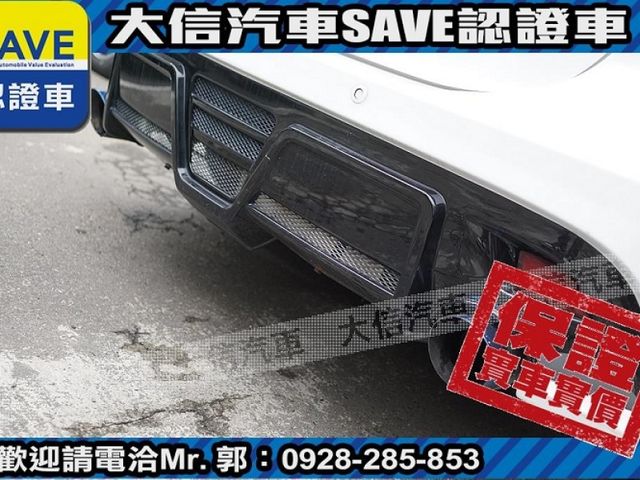 Mazda  Mazda3  第20張相片